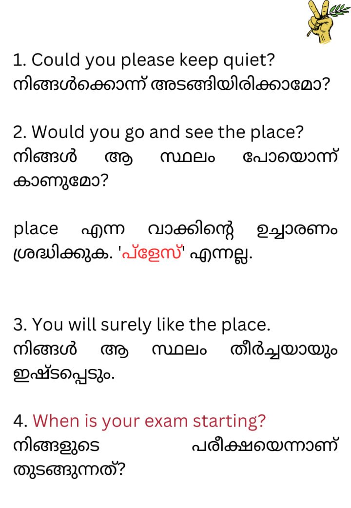 Conversational sentences