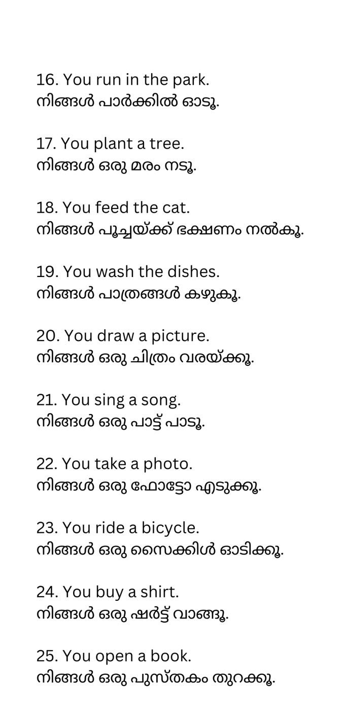 Extra reading