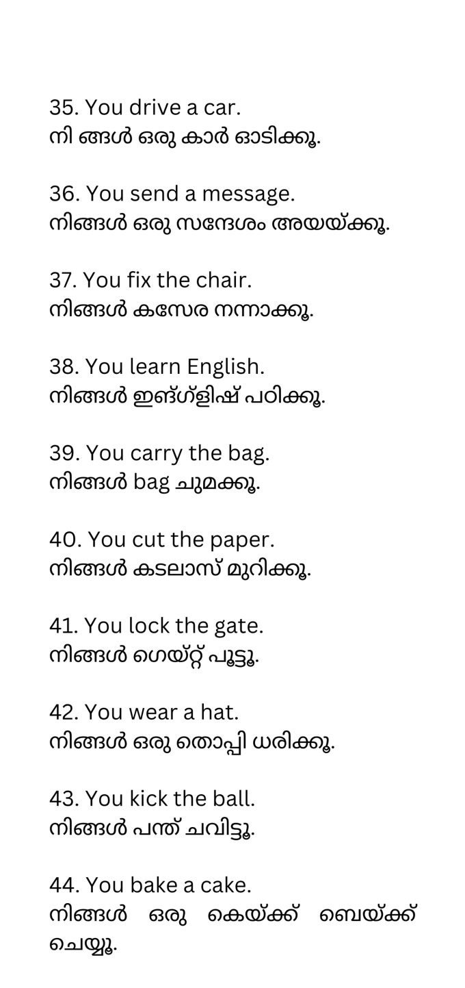 Extra reading